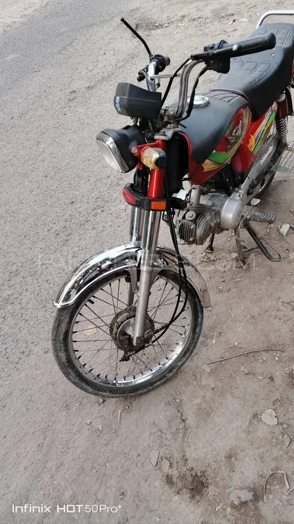 Road Prince 70 Passion Plus 2023 for Sale Image-1