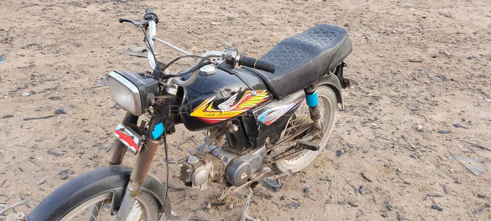 Super Power SP 70 2016 for Sale Image-1