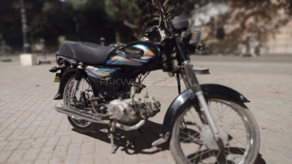 Super Power SP 70 2023 for Sale Image-1