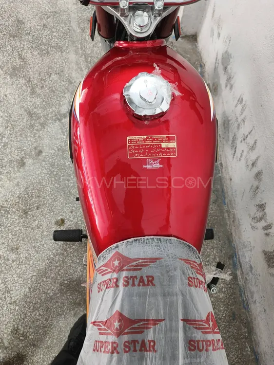 سُپر اسٹار CD 70 2025 for Sale سُپر اسٹار CD 70 2025 for Sale Image-10