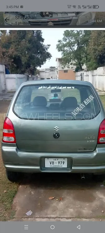 Suzuki Alto 2012 for Sale in Rawalpindi Image-1