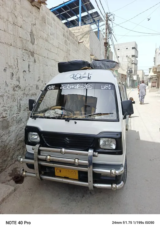 Suzuki Bolan 2016 for Sale in Karachi Image-1