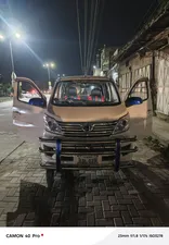 Changan Karvaan Plus 2021 for Sale