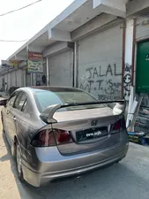 Honda Civic VTi Oriel Prosmatec 1.8 i-VTEC 2007 for Sale