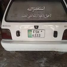 Suzuki Mehran VXR 2006 for Sale