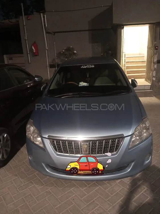 Toyota Premio 2007 for Sale in Karachi Image-1