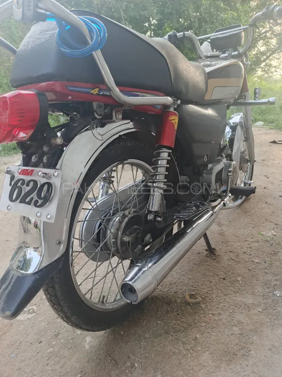 Union Star US 70cc 2024 for Sale Image-1