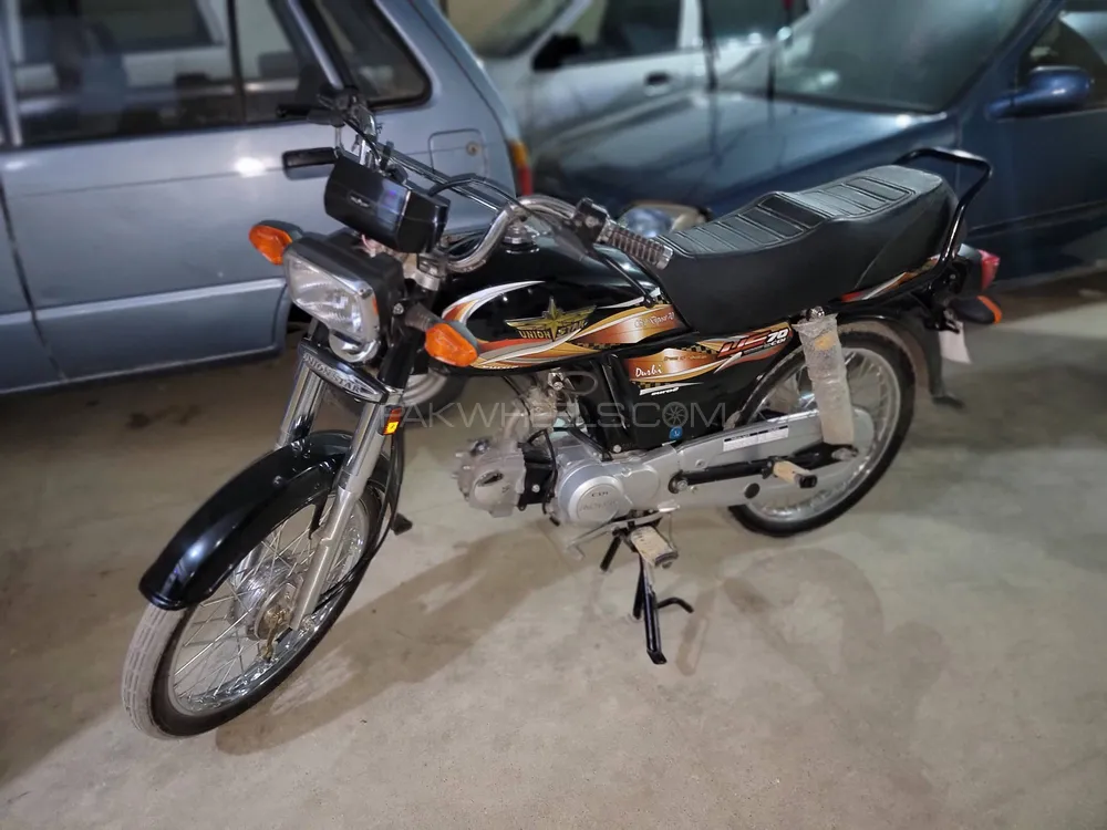 Union Star US 70cc 2025 for Sale Image-1