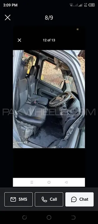 Daihatsu Hijet 2014 for Sale in Faisalabad Image-1