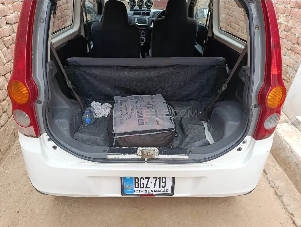 ڈائیہاتسو میرا 2013 for Sale in لاہور ڈائیہاتسو میرا 2013 for Sale in لاہور Image-3