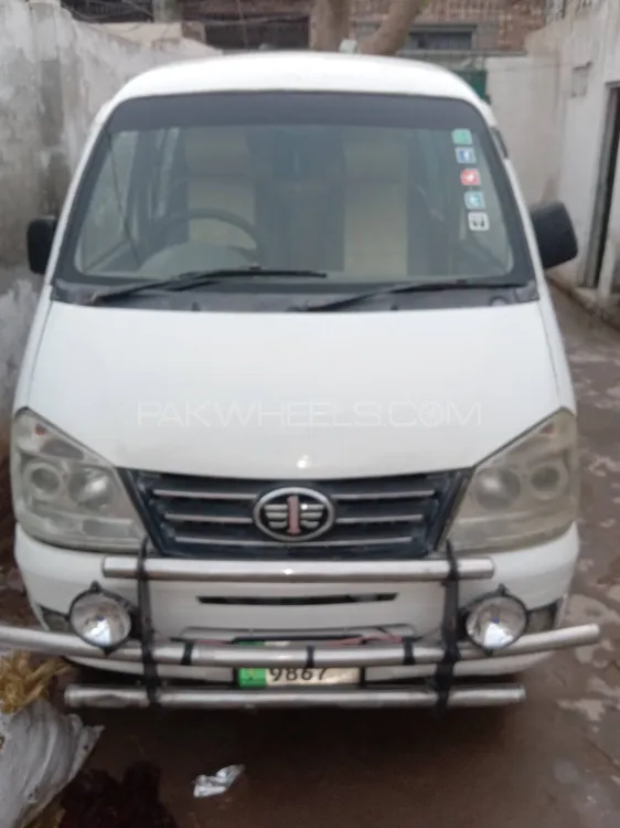 FAW X-PV 2014 for Sale in Abdul Hakeem Image-1