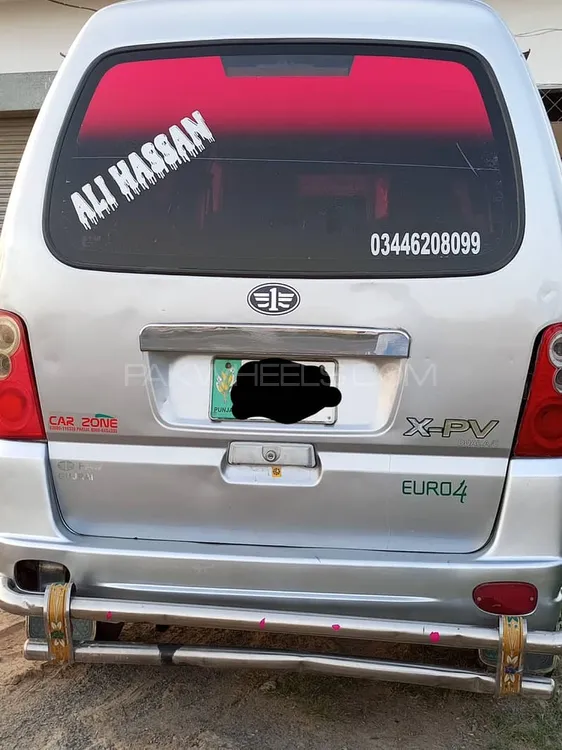 FAW X-PV 2016 for Sale in Mandi bahauddin Image-1
