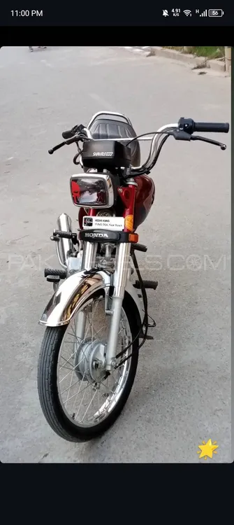 Honda CD 70 2024 for Sale Image-1