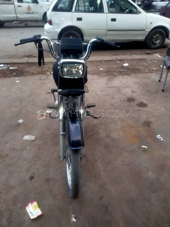 Super Power SP 70 2012 for Sale Image-1