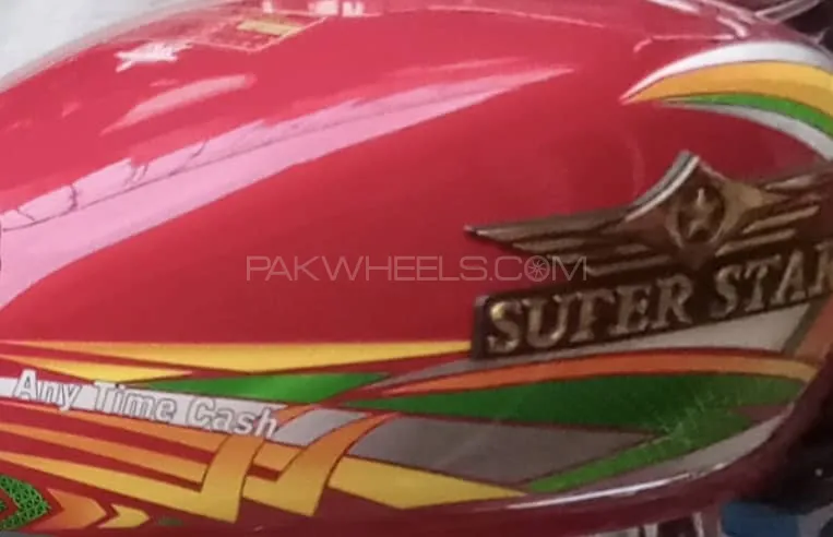 سُپر اسٹار CD 70 2024 for Sale Image-1