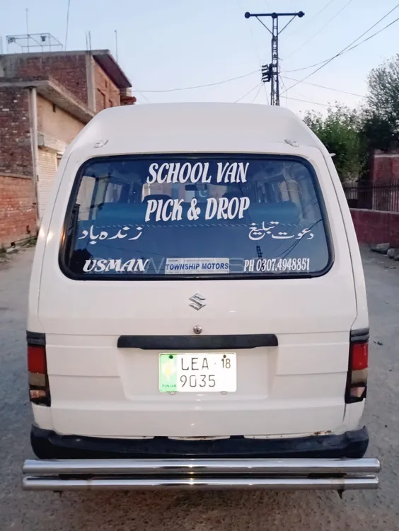 سوزوکی بولان 2018 for Sale in شیخوپورہ Image-1