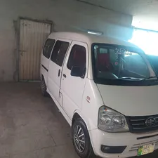 FAW X-PV Dual AC 2015 for Sale