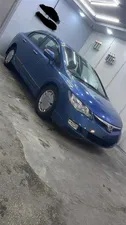 Honda Civic MXB (Hybrid) 2008 for Sale