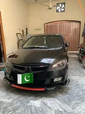 Honda Civic VTi Oriel Prosmatec 1.8 i-VTEC 2009 for Sale