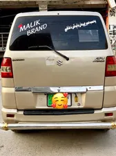Suzuki APV GLX 2008 for Sale