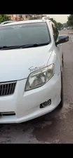 Toyota Corolla Fielder X G Edition 2007 for Sale