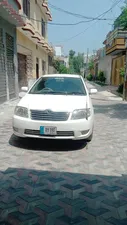 Toyota Corolla X HID 40th Anniversary Limited 1.5 2006 for Sale