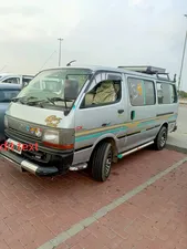 Toyota Hiace 1991 for Sale