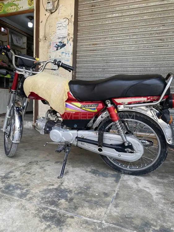 Union Star US 70cc 2021 for Sale Image-1