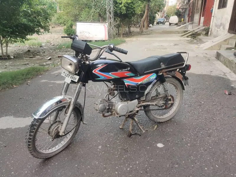 Unique Xtreme UD 70 2014 for Sale Image-1