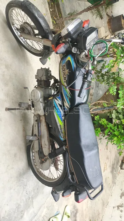 Unique Xtreme UD 70 2021 for Sale Image-1