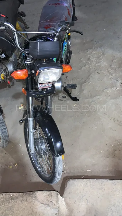 Unique Xtreme UD 70 2024 for Sale Image-1