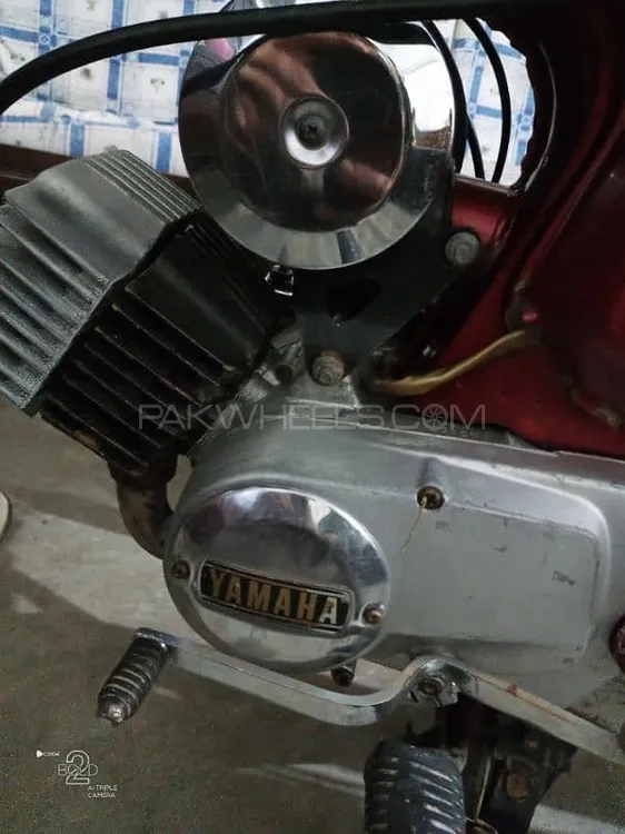 یاماہا Other 2000 for Sale Image-1