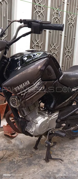 Yamaha YBR 125 2015 for Sale Image-1