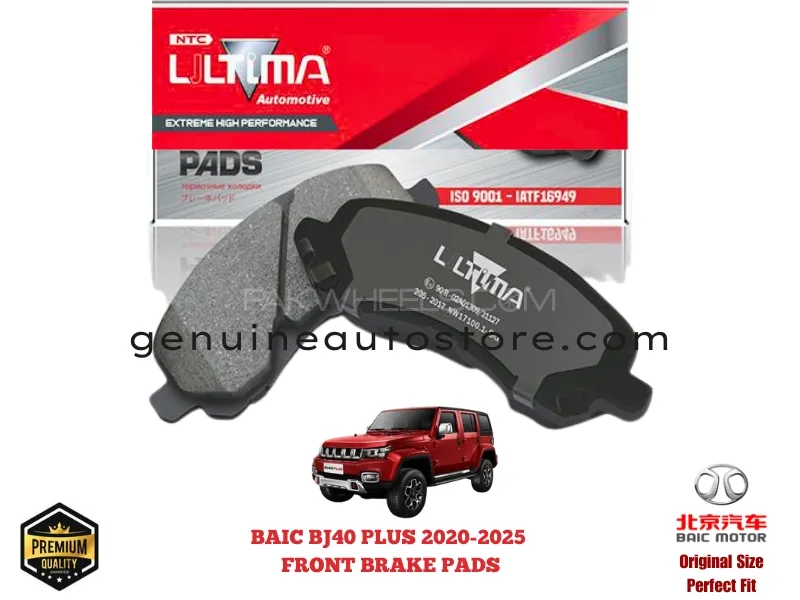 BAIC BJ40 PLUS 2020-2025 FRONT BRAKE PADS ULTIMA Image-1