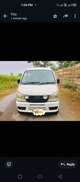 FAW X-PV 2013 for Sale in Lahore Image-1