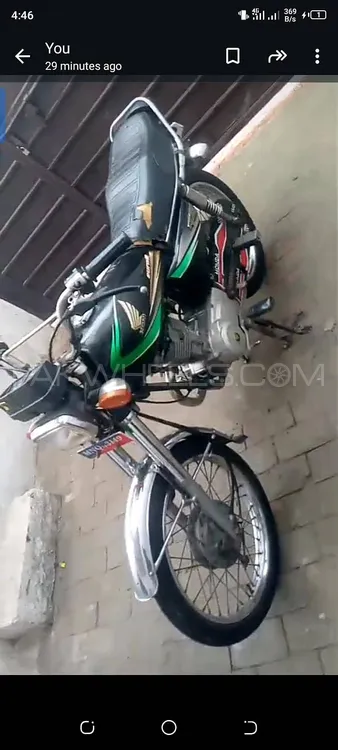 Honda CG 125 2014 for Sale Image-1