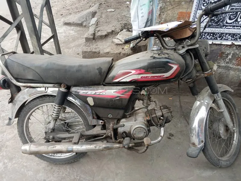 Pak Hero PH 70 2007 for Sale Image-1