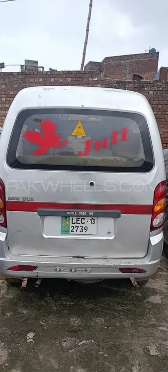 Power  Mini Bus 2013 for Sale in Lahore Image-1