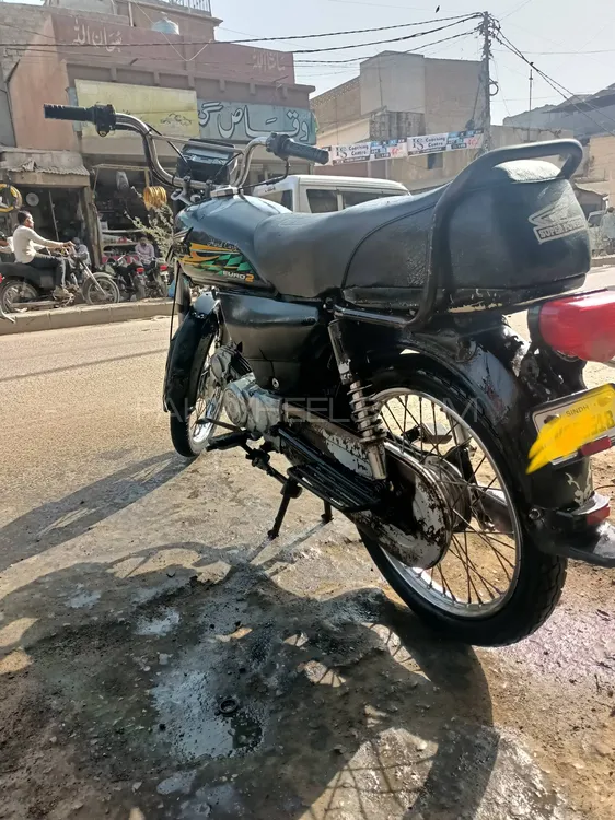 Super Power Deluxe 70 2021 for Sale Image-1