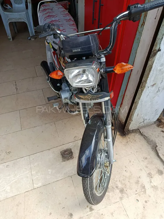 Super Star CD 70 2025 for Sale Image-1