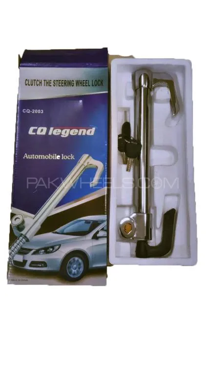 Theft Crook Steering Lock for Cars Image-1