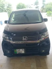 Honda N Wgn Custom G 2018 for Sale