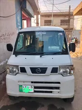 Nissan Clipper 2019 for Sale
