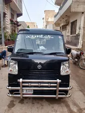 Nissan Clipper E Four Special Pack 2019 for Sale