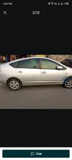 Toyota Prius G 1.5 2008 for Sale