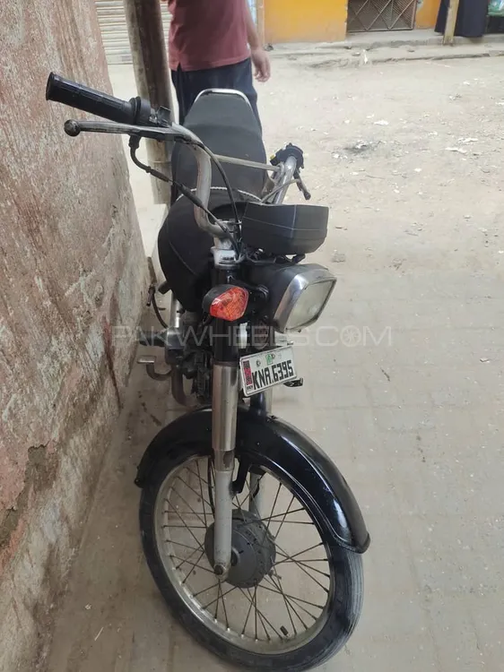 Unique Xtreme UD 70 2019 for Sale Image-1