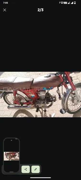Yamaha 4 YD 100 2005 for Sale Image-1