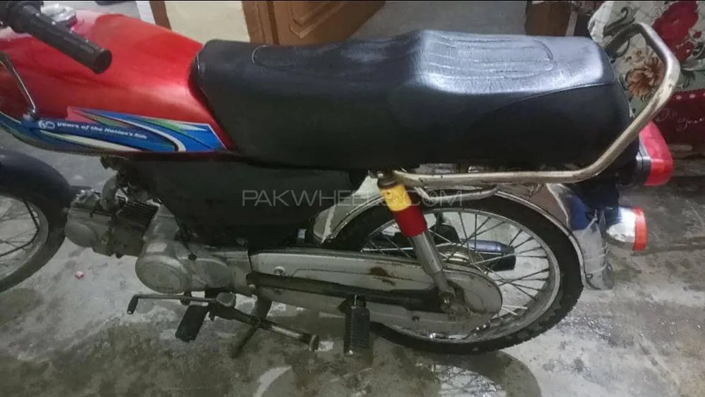 یاماہا Dhoom YD-70 2012 for Sale Image-1