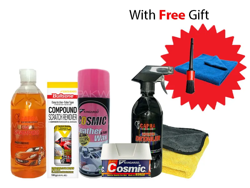 Car Care Kit High Quality Kit With Compound Dashbourd Polish Car Shampoo Car Wax Towel Image-1