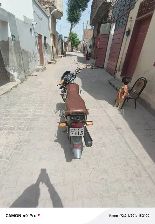 Honda  Fury 2023 for Sale Image-1